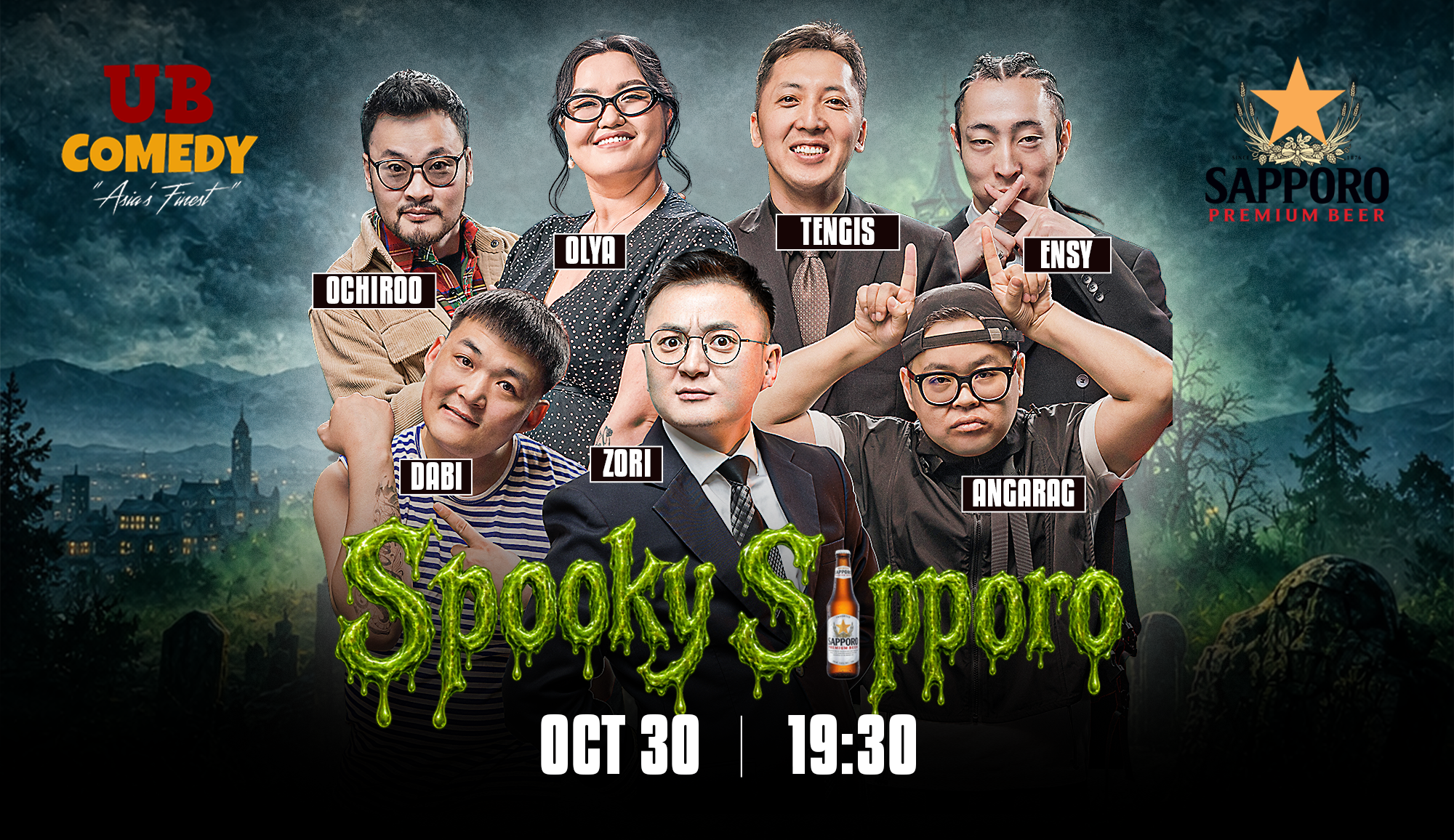 Spooky Sapporo